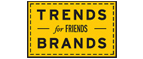 Скидка 10% на коллекция trends Brands limited! - Сергач